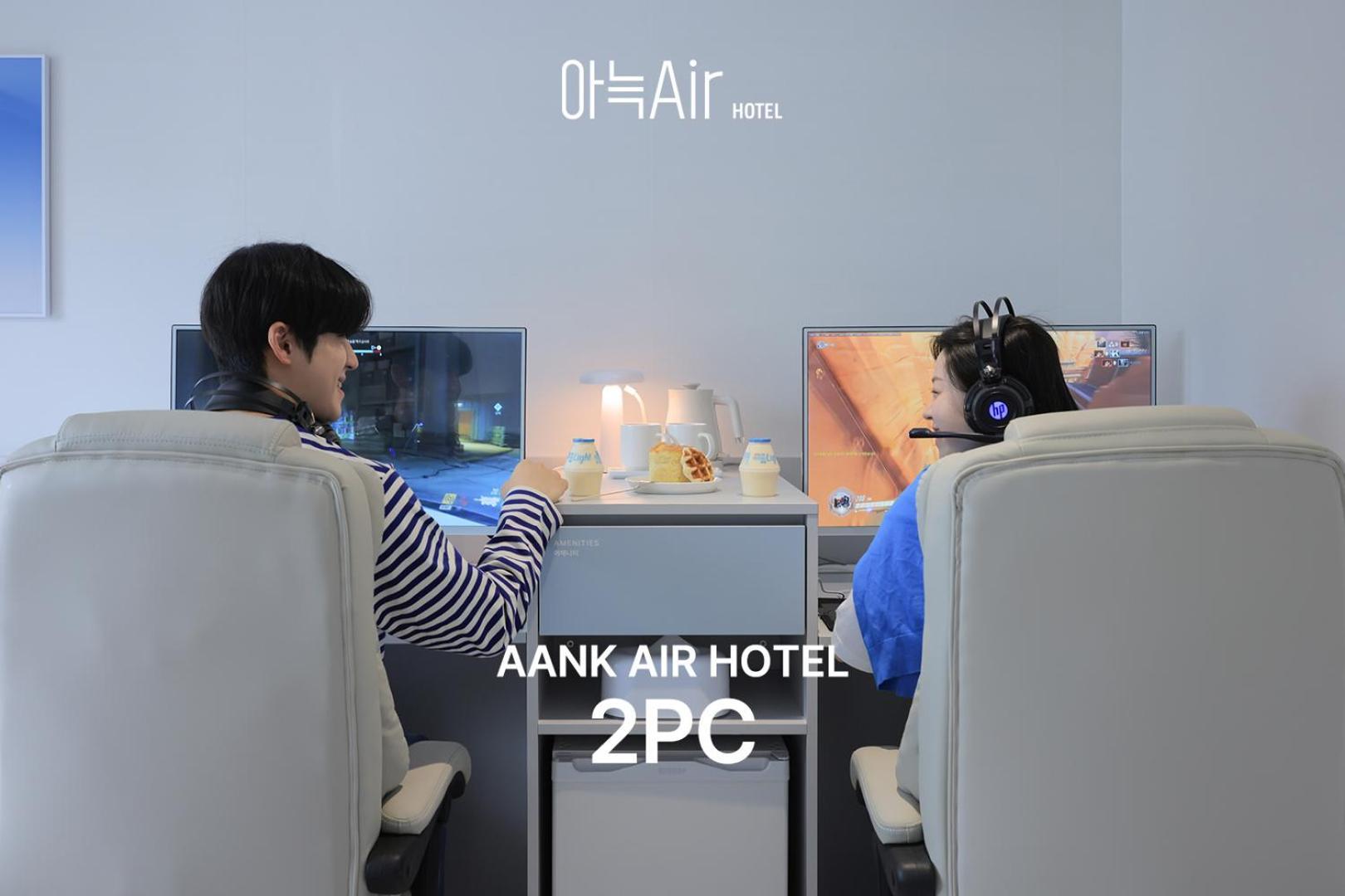 Aank Air Hotel Daejeon Geochang Εξωτερικό φωτογραφία